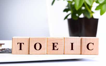 Quel niveau atteindre au TOEIC ?